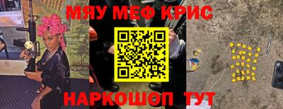дмт Малгобек
