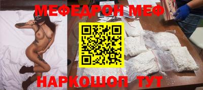 ешки Малоярославец