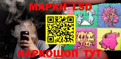 ешки Малоярославец