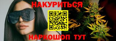 дмт Малгобек
