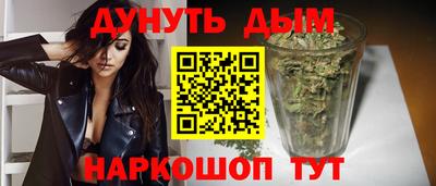 ешки Малоярославец