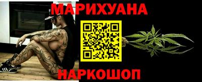 дмт Малгобек