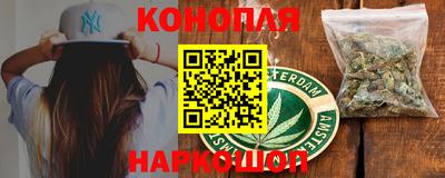 ешки Малоярославец