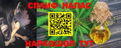 ешки Малоярославец