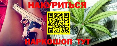 ешки Малоярославец