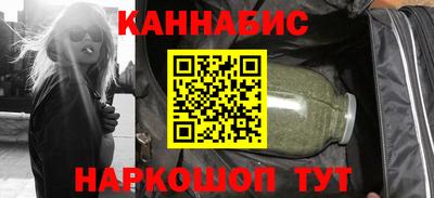 дмт Малгобек