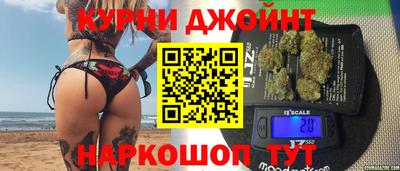 ешки Малоярославец