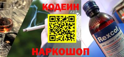 ешки Малоярославец