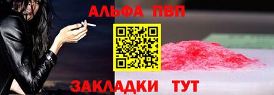 дмт Малгобек