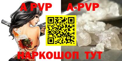ешки Малоярославец