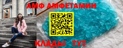 ешки Малоярославец