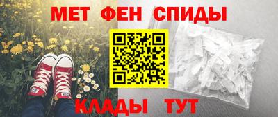 дмт Малгобек