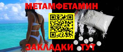 ешки Малоярославец