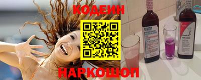 ешки Малоярославец