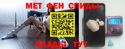каннабис Мариинск