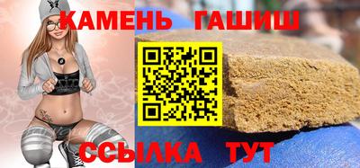 дмт Малгобек