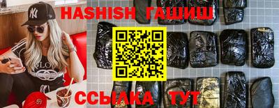 дмт Малгобек