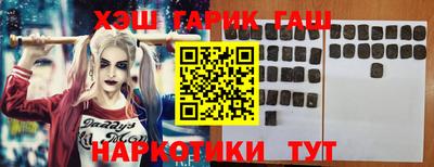 ешки Малоярославец