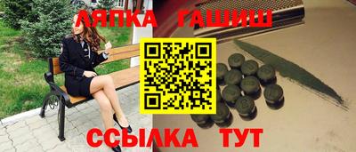 ешки Малоярославец