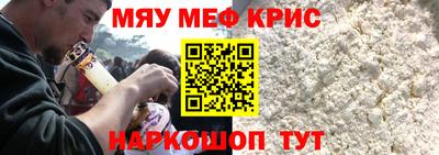 дмт Малгобек