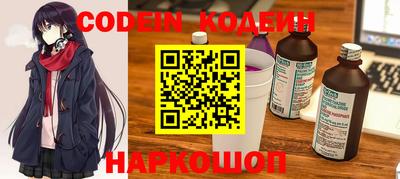 ешки Малоярославец