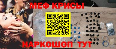 дмт Малгобек