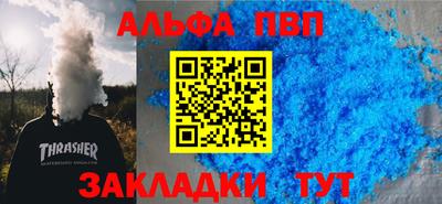 дмт Малгобек