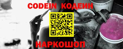ешки Малоярославец