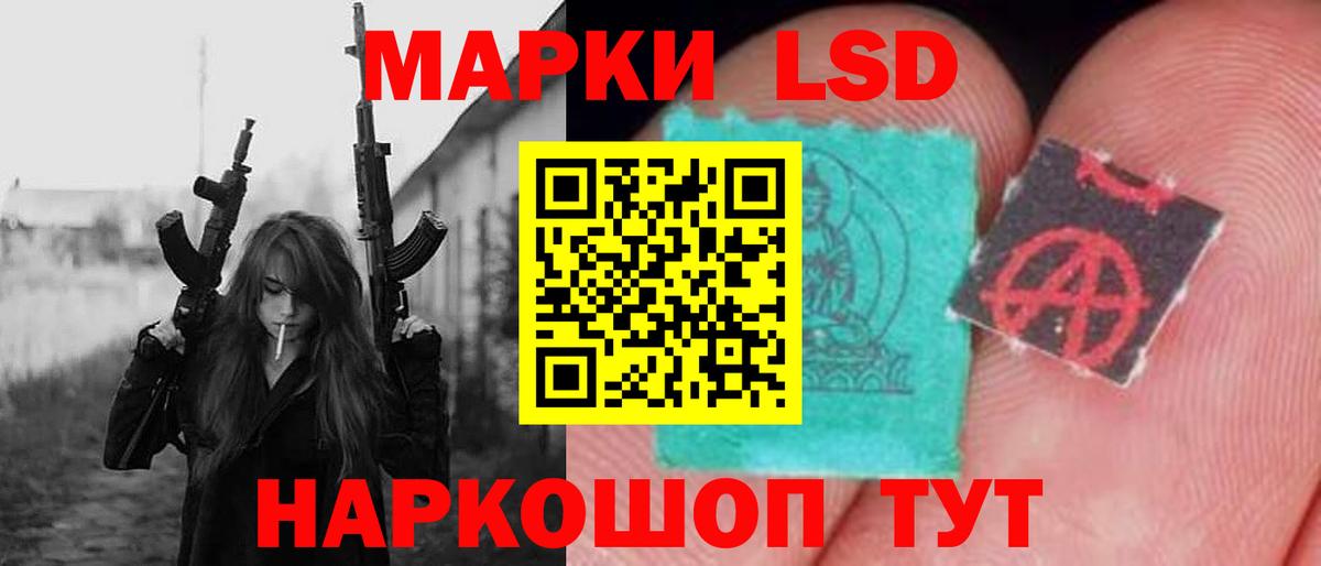 Меф кристаллы  Вход с VPN  МАРИХУАНА  A-PVP СОЛЬ   Ипатово  Где найти наркотики?  COCAIN  ГАШ 